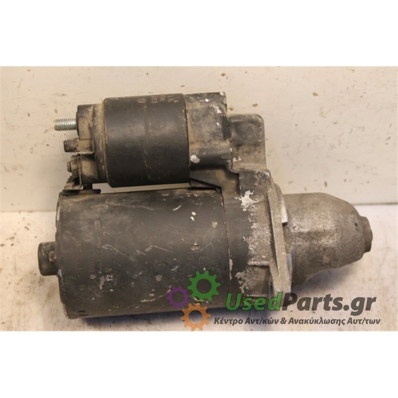 ALFA ROMEO- 33 - Μίζα--AR 33201-ΕΤΟΣ: Μεταχειρισμένα ανταλλακτικά αυτοκινήτων www.usedparts.gr--- Απόσυρση αυτοκινήτων - αγορά τ