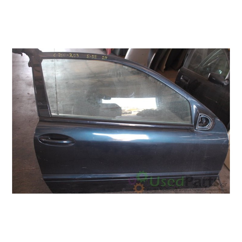 MERCEDES- W203 - Πόρτα-Δεξιά-CLC COUPE ΠΛΗΡΗΣ-ΕΤΟΣ:2005 Μεταχειρισμένα ανταλλακτικά αυτοκινήτων www.usedparts.gr--- Απόσυρση αυτ