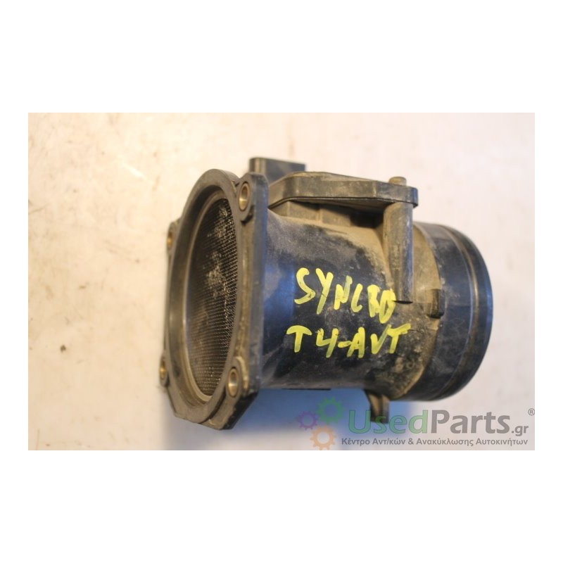 VW- T4 - Μετρητής μάζας αέρα--AVT  SYNCHRO-ΕΤΟΣ: Μεταχειρισμένα ανταλλακτικά αυτοκινήτων www.usedparts.gr--- Απόσυρση αυτοκινήτω