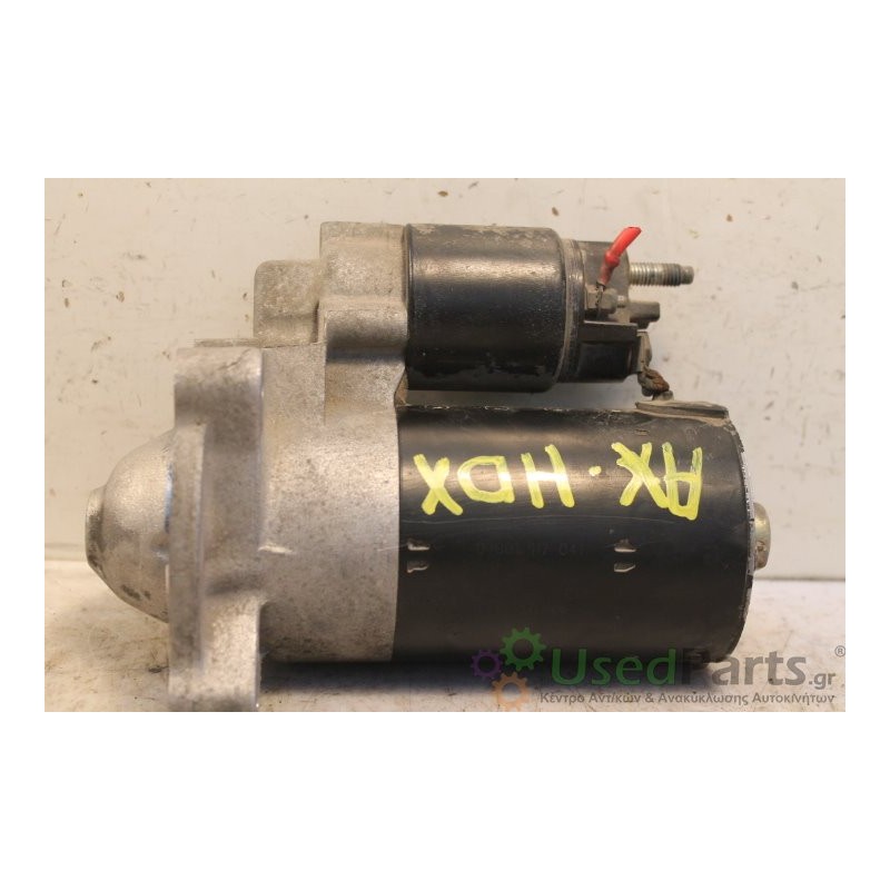 CITROEN- AX - Μίζα--HDX-ΕΤΟΣ: Μεταχειρισμένα ανταλλακτικά αυτοκινήτων www.usedparts.gr--- Απόσυρση αυτοκινήτων - αγορά τρακαρισμ