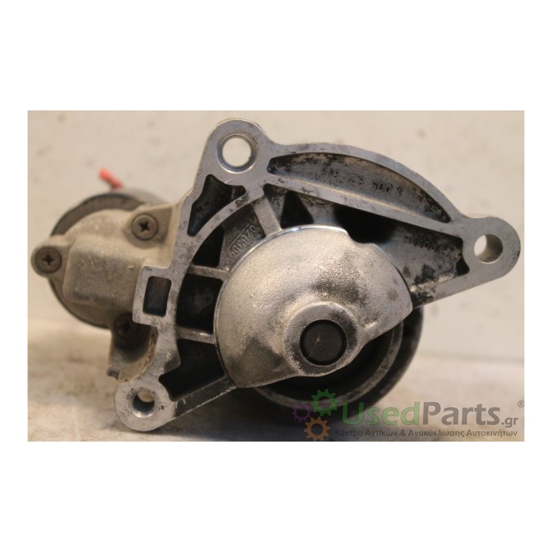 CITROEN- AX - Μίζα--HDX-ΕΤΟΣ: Μεταχειρισμένα ανταλλακτικά αυτοκινήτων www.usedparts.gr--- Απόσυρση αυτοκινήτων - αγορά τρακαρισμ