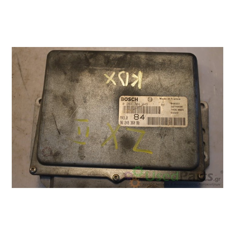 CITROEN- ZX - Εγκέφαλος--KDX-ΕΤΟΣ: Μεταχειρισμένα ανταλλακτικά αυτοκινήτων www.usedparts.gr--- Απόσυρση αυτοκινήτων - αγορά τρακ