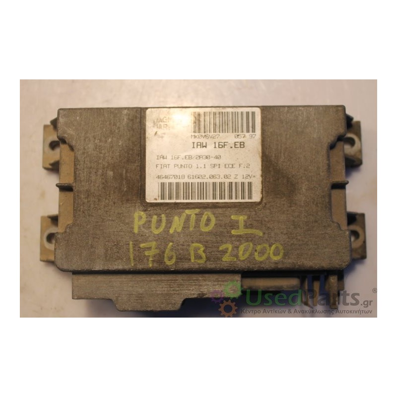 FIAT- PUNTO - Εγκέφαλος--PUNTO I  176B2000-ΕΤΟΣ: Μεταχειρισμένα ανταλλακτικά αυτοκινήτων www.usedparts.gr--- Απόσυρση αυτοκινήτω