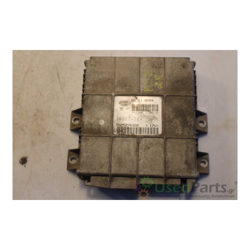 CITROEN- AX - Εγκέφαλος--HDZ-ΕΤΟΣ: Μεταχειρισμένα ανταλλακτικά αυτοκινήτων www.usedparts.gr--- Απόσυρση αυτοκινήτων - αγορά τρακ