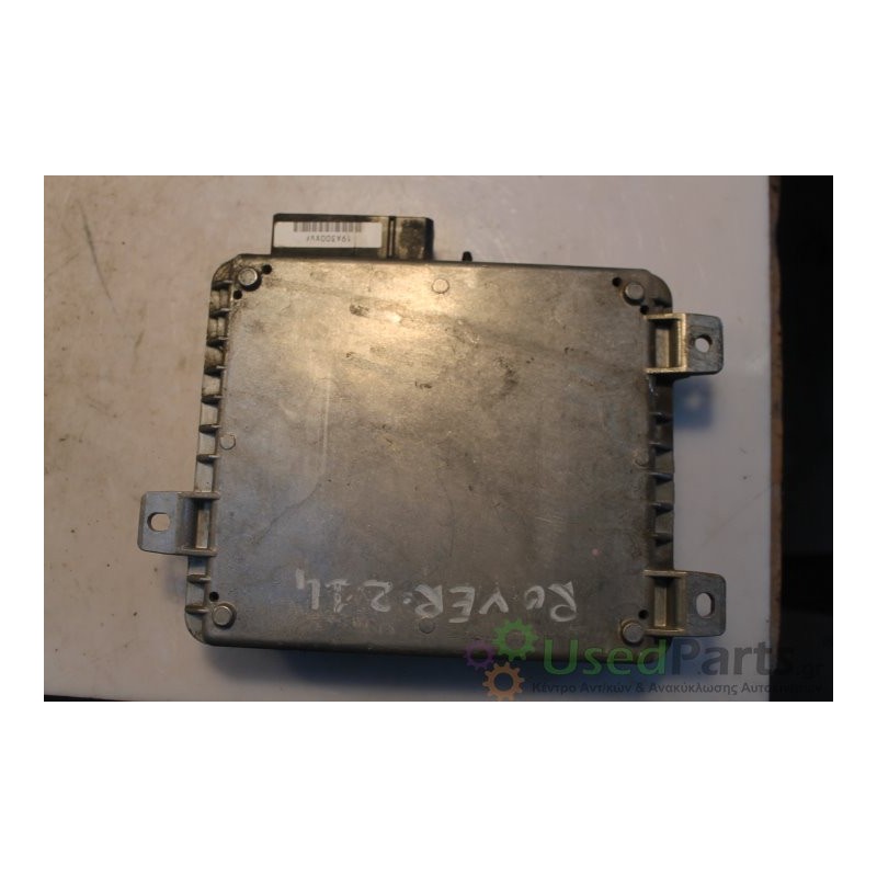 ROVER- 214 - Εγκέφαλος---ΕΤΟΣ: Μεταχειρισμένα ανταλλακτικά αυτοκινήτων www.usedparts.gr--- Απόσυρση αυτοκινήτων - αγορά τρακαρισ