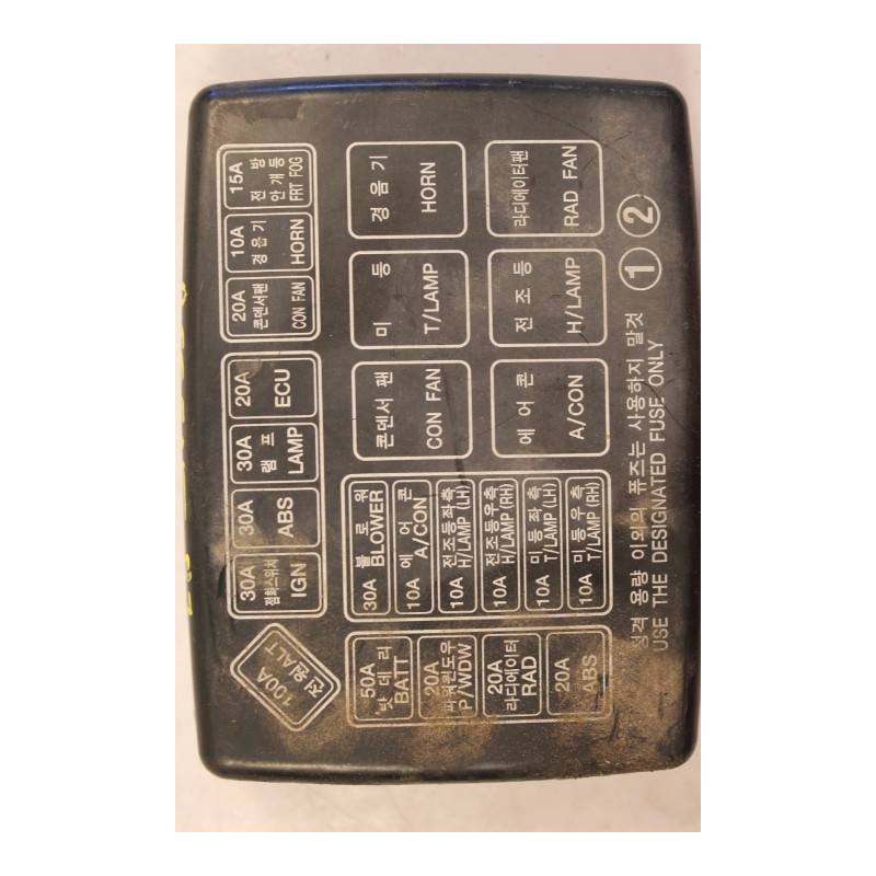 HYUNDAI- ACCENT - Ασφαλειοθήκη--