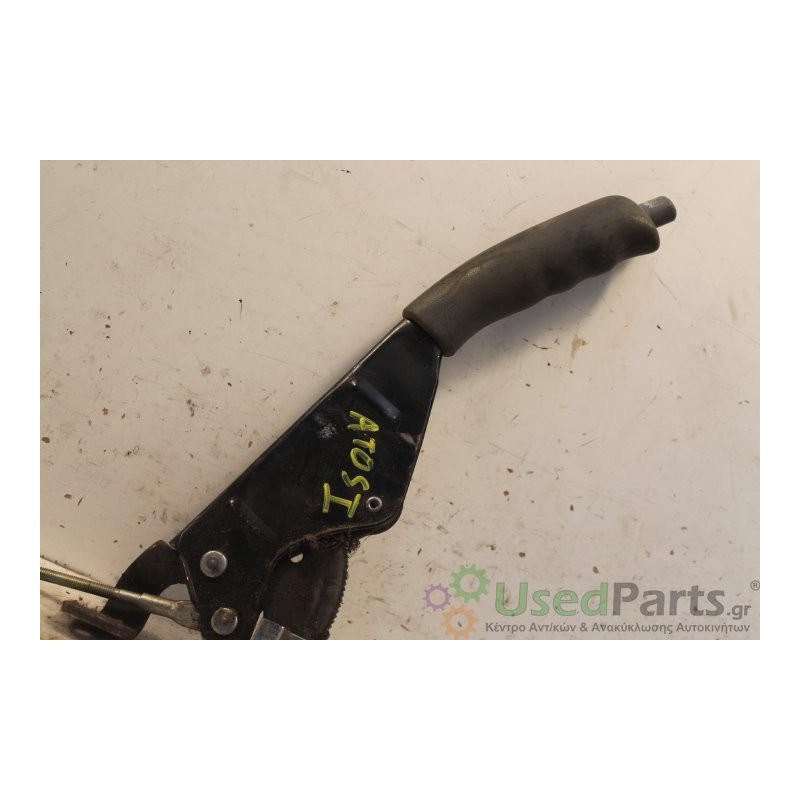 HYUNDAI- ATOS - Χειρόφρενο--ATOS I-ΕΤΟΣ: Μεταχειρισμένα ανταλλακτικά αυτοκινήτων www.usedparts.gr--- Απόσυρση αυτοκινήτων - αγορ