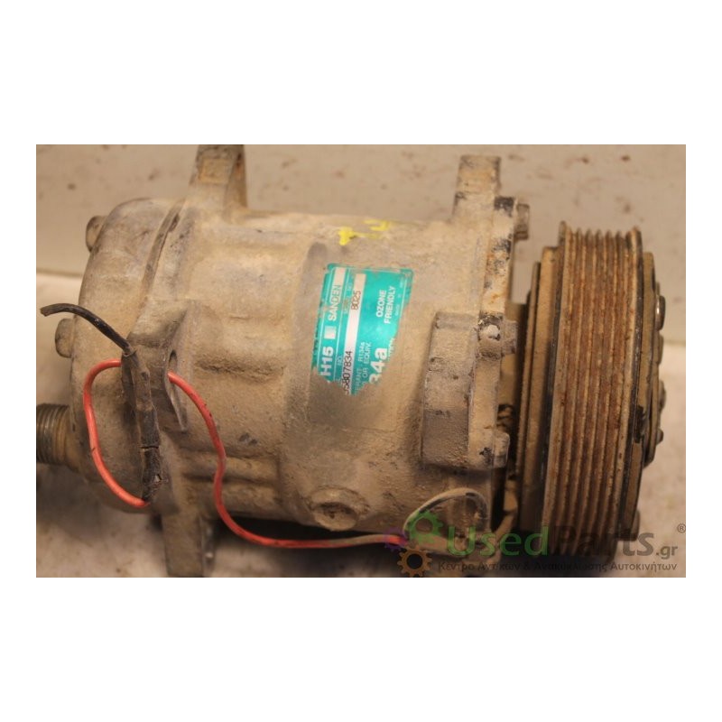 VW- T4 - Κομπρεσέρ AC---ΕΤΟΣ: Μεταχειρισμένα ανταλλακτικά αυτοκινήτων www.usedparts.gr--- Απόσυρση αυτοκινήτων - αγορά τρακαρισμ