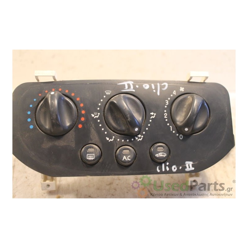 RENAULT- CLIO - Χειριστήριο θερμοκρασίας--CLIO II-ΕΤΟΣ: Μεταχειρισμένα ανταλλακτικά αυτοκινήτων www.usedparts.gr--- Απόσυρση αυτ
