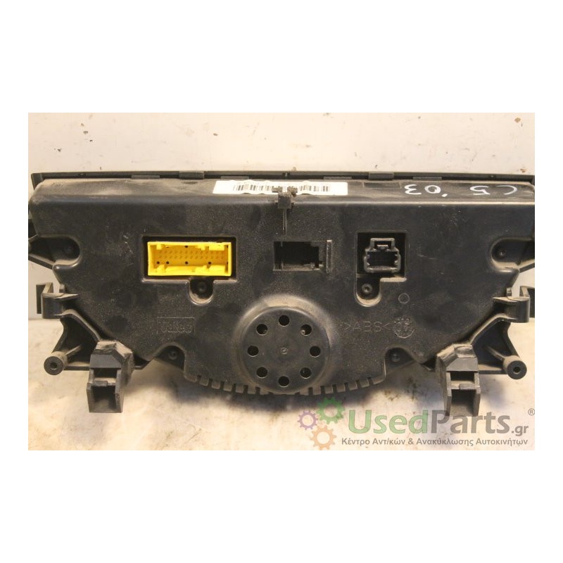 CITROEN- C5 - Χειριστήριο θερμοκρασίας---ΕΤΟΣ:2003 Μεταχειρισμένα ανταλλακτικά αυτοκινήτων www.usedparts.gr--- Απόσυρση αυτοκινή