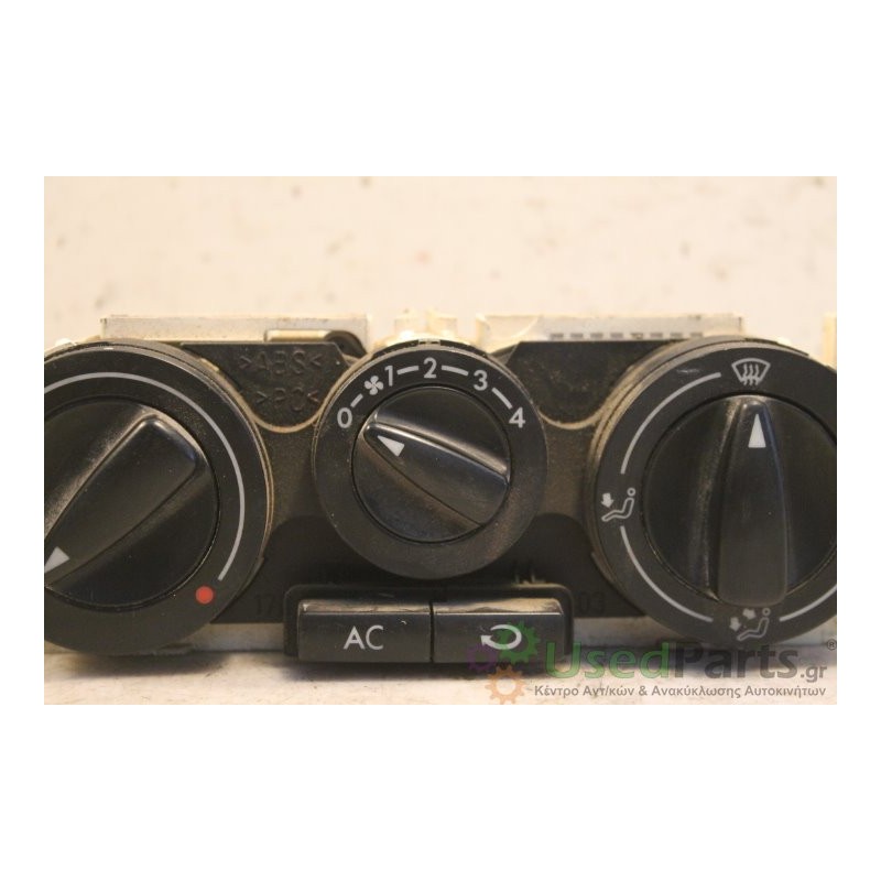 SEAT- IBIZA - Χειριστήριο θερμοκρασίας---ΕΤΟΣ:2001 Μεταχειρισμένα ανταλλακτικά αυτοκινήτων www.usedparts.gr--- Απόσυρση αυτοκινή