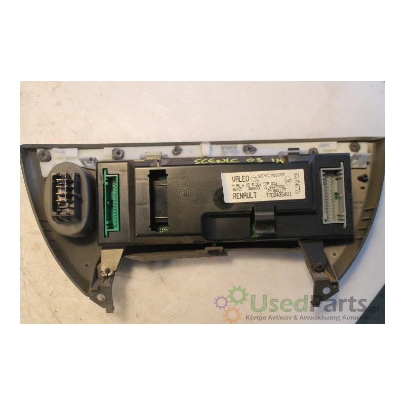 RENAULT- SCENIC - Χειριστήριο θερμοκρασίας--1.4CC-ΕΤΟΣ:2003 Μεταχειρισμένα ανταλλακτικά αυτοκινήτων www.usedparts.gr--- Απόσυρση