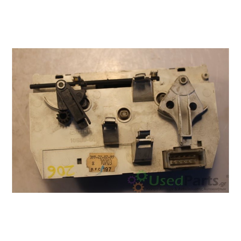 PEUGEOT- 206 - Χειριστήριο θερμοκρασίας---ΕΤΟΣ: Μεταχειρισμένα ανταλλακτικά αυτοκινήτων www.usedparts.gr--- Απόσυρση αυτοκινήτων