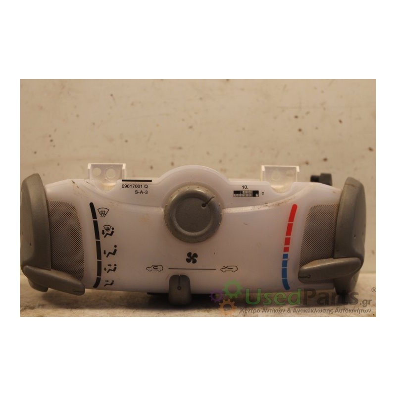PEUGEOT- 107 - Χειριστήριο θερμοκρασίας---ΕΤΟΣ:2008 Μεταχειρισμένα ανταλλακτικά αυτοκινήτων www.usedparts.gr--- Απόσυρση αυτοκιν
