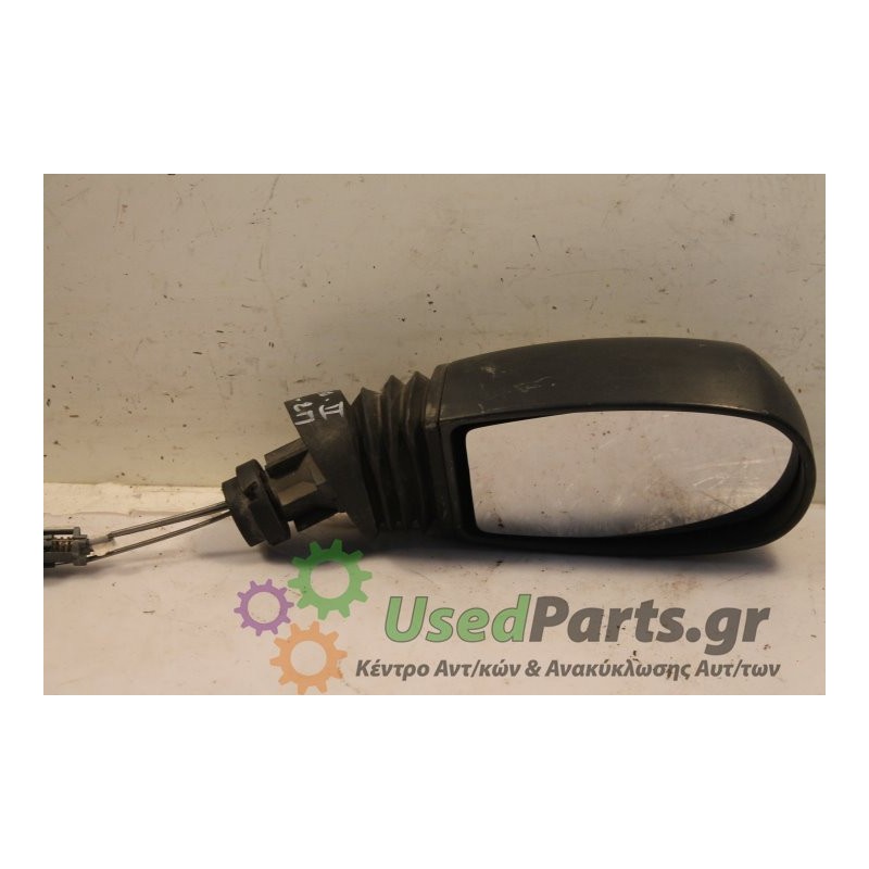 FIAT - PUNTO - Καθρέπτης Μηχανικός - 2ΠΟΡΤΟ - ΘΕΣΗ: Δεξιά - ΕΤΟΣ: 2001 - ΚΩΔ.ΚΑΤ/ΣΤΗ: .Μεταχειρισμένα ανταλλακτικά αυτοκινήτων w