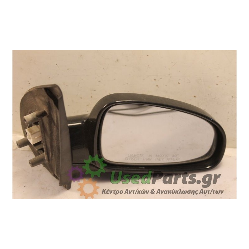 DAEWOO - KALOS - Καθρέπτης Ηλεκτρικός - 5ΠΟΡΤΟ - ΘΕΣΗ: Δεξιά ηλεκτρικός - ΕΤΟΣ: 2006 - ΚΩΔ.ΚΑΤ/ΣΤΗ: .Μεταχειρισμένα ανταλλακτικά