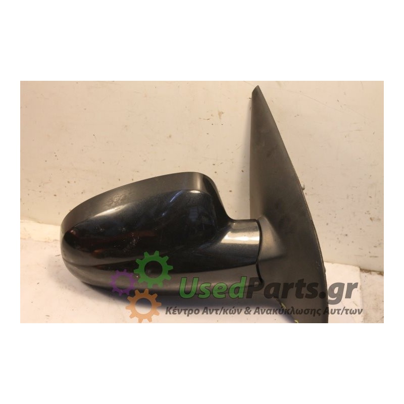 DAEWOO - KALOS - Καθρέπτης Ηλεκτρικός - 5ΠΟΡΤΟ - ΘΕΣΗ: Δεξιά ηλεκτρικός - ΕΤΟΣ: 2006 - ΚΩΔ.ΚΑΤ/ΣΤΗ: .Μεταχειρισμένα ανταλλακτικά