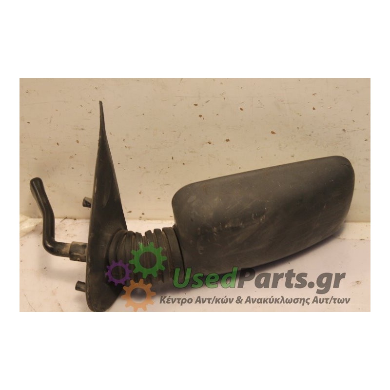 FIAT - CINQUECENTO - Καθρέπτης Μηχανικός -  - ΘΕΣΗ: Αριστερά - ΕΤΟΣ:  - ΚΩΔ.ΚΑΤ/ΣΤΗ: .Μεταχειρισμένα ανταλλακτικά αυτοκινήτων ww