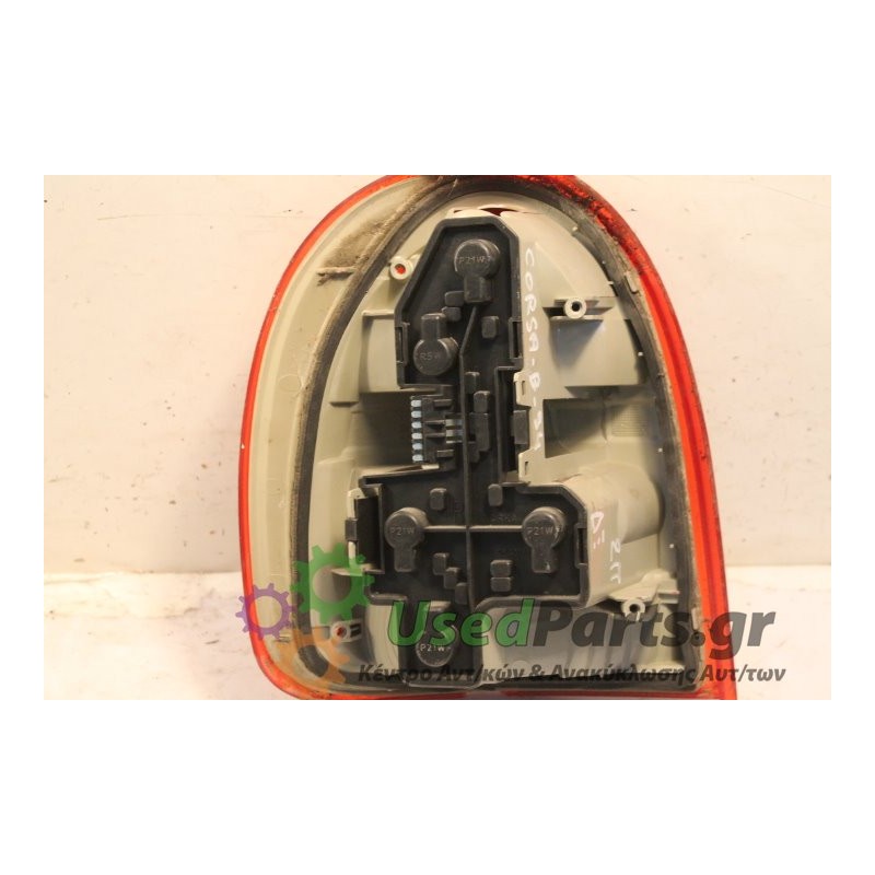 OPEL - CORSA - Φανάρι πίσω -  - ΘΕΣΗ: Δεξιά - ΕΤΟΣ: 1998 - ΚΩΔ.ΚΑΤ/ΣΤΗ: .Μεταχειρισμένα ανταλλακτικά αυτοκινήτων www.usedparts.g