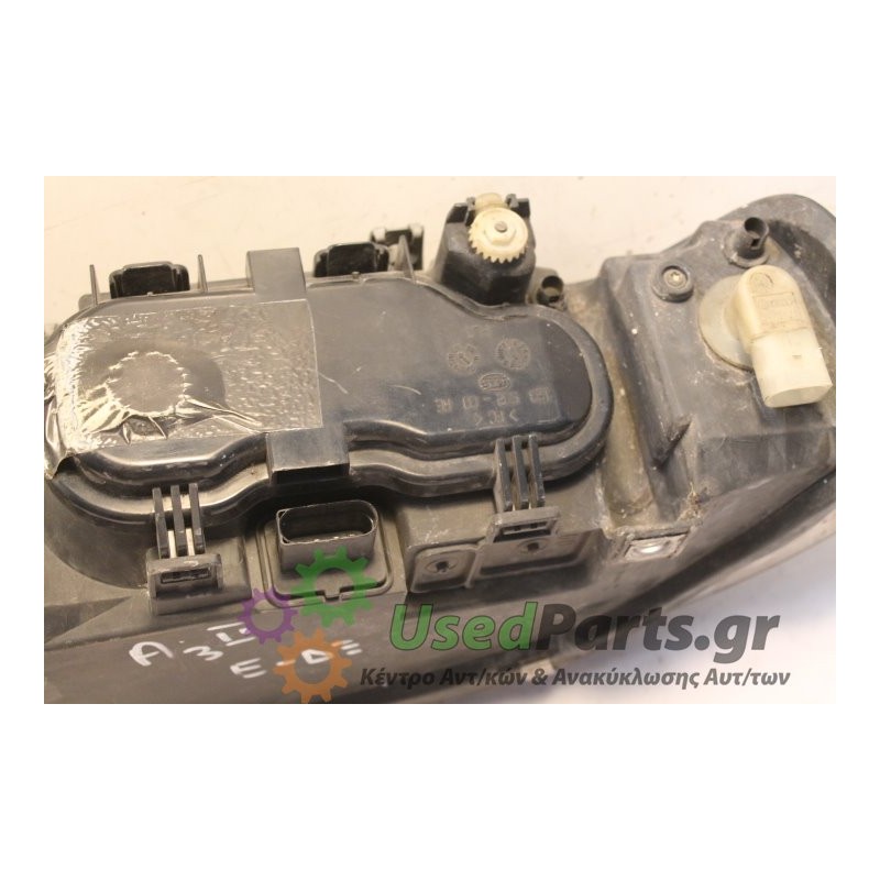 AUDI - A3 - Φανάρι εμπρός -  - ΘΕΣΗ: Δεξιά - ΕΤΟΣ: 2006 - ΚΩΔ.ΚΑΤ/ΣΤΗ: .Μεταχειρισμένα ανταλλακτικά αυτοκινήτων www.usedparts.gr