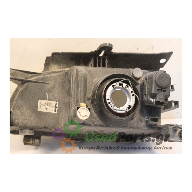 CITROEN - BERLINGO - Φανάρι εμπρός - VAN - ΘΕΣΗ: Δεξιά - ΕΤΟΣ: 2000 - ΚΩΔ.ΚΑΤ/ΣΤΗ: VALEO.Μεταχειρισμένα ανταλλακτικά αυτοκινήτων