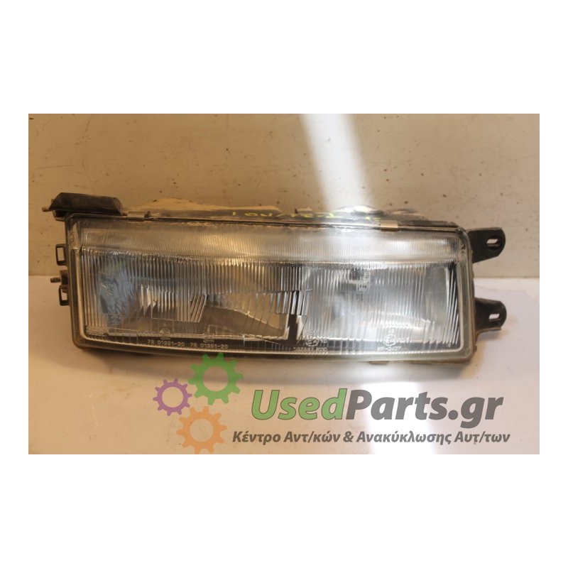 MITSUBISHI - LANCER - Φανάρι εμπρός - 5ΠΟΡΤΟ - ΘΕΣΗ: Δεξιά - ΕΤΟΣ: 1991 - ΚΩΔ.ΚΑΤ/ΣΤΗ: .Μεταχειρισμένα ανταλλακτικά αυτοκινήτων