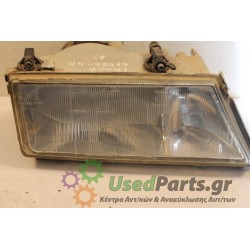 LANCIA - DEDRA - Φανάρι εμπρός - ΣΕΝΤΑΝ - ΘΕΣΗ: Δεξιά - ΕΤΟΣ: 1998 - ΚΩΔ.ΚΑΤ/ΣΤΗ: .Μεταχειρισμένα ανταλλακτικά αυτοκινήτων www.u