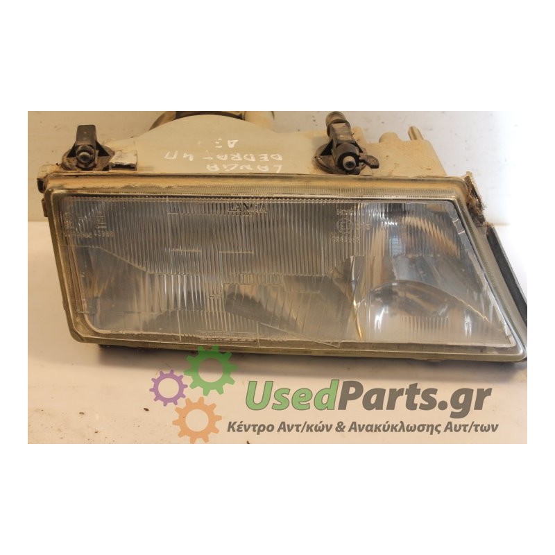LANCIA - DEDRA - Φανάρι εμπρός - ΣΕΝΤΑΝ - ΘΕΣΗ: Δεξιά - ΕΤΟΣ: 1998 - ΚΩΔ.ΚΑΤ/ΣΤΗ: .Μεταχειρισμένα ανταλλακτικά αυτοκινήτων www.u