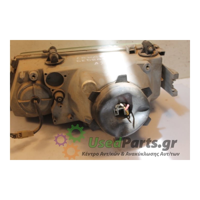 LANCIA - DEDRA - Φανάρι εμπρός - ΣΕΝΤΑΝ - ΘΕΣΗ: Δεξιά - ΕΤΟΣ: 1998 - ΚΩΔ.ΚΑΤ/ΣΤΗ: .Μεταχειρισμένα ανταλλακτικά αυτοκινήτων www.u