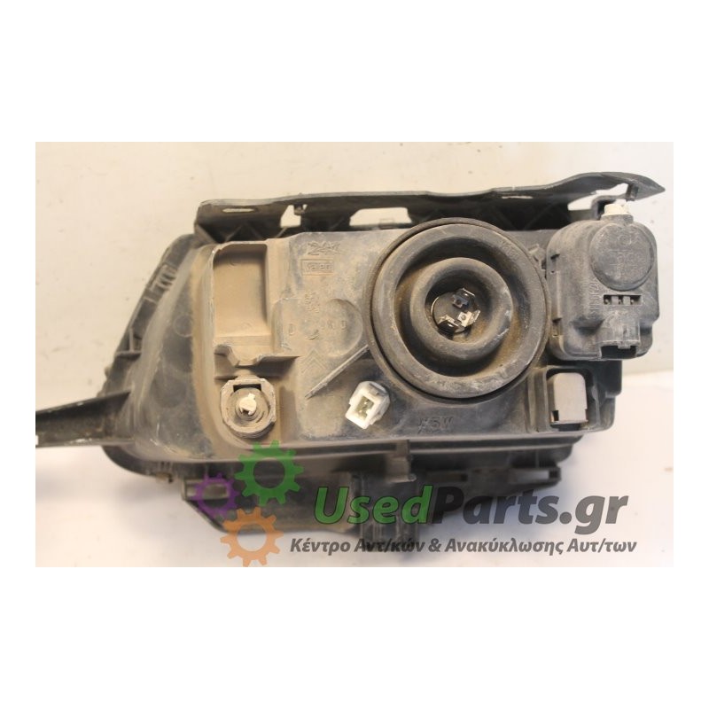 CITROEN - SAXO - Φανάρι εμπρός - 2ΠΟΡΤΟ - ΘΕΣΗ: Δεξιά - ΕΤΟΣ: 1998 - ΚΩΔ.ΚΑΤ/ΣΤΗ: VALEO.Μεταχειρισμένα ανταλλακτικά αυτοκινήτων