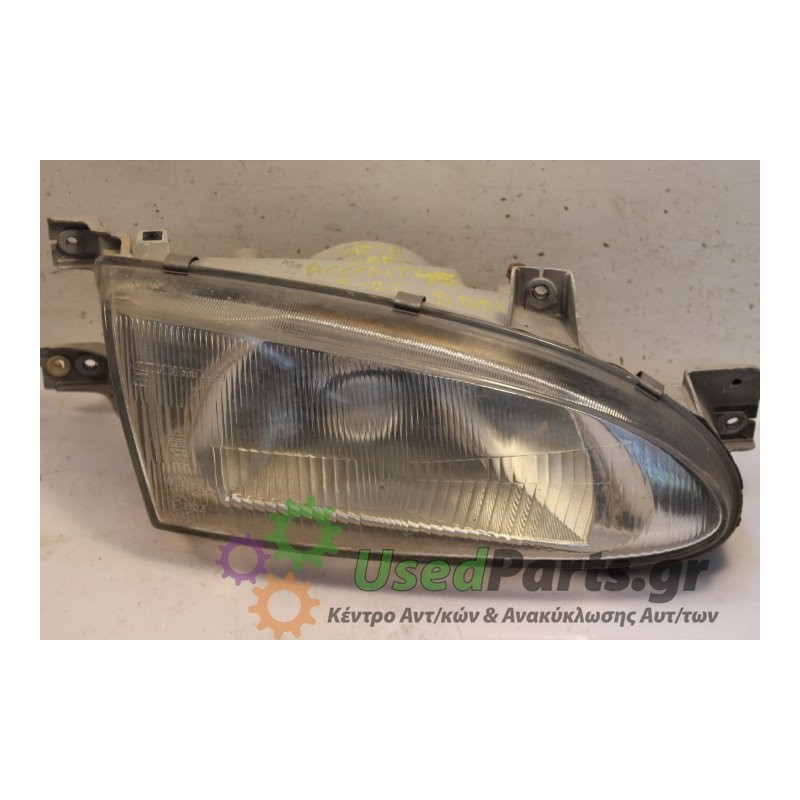 HYUNDAI - ACCENT - Φανάρι εμπρός - ΣΕΝΤΑΝ - ΘΕΣΗ: Δεξιά - ΕΤΟΣ: 1995 - ΚΩΔ.ΚΑΤ/ΣΤΗ: .Μεταχειρισμένα ανταλλακτικά αυτοκινήτων www