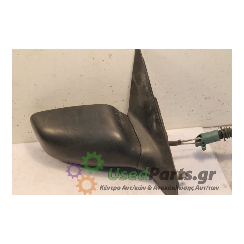FORD - MONDEO - Καθρέπτης Μηχανικός - ΣΕΝΤΑΝ - ΘΕΣΗ: Δεξιά - ΕΤΟΣ: 1995 - ΚΩΔ.ΚΑΤ/ΣΤΗ: .Μεταχειρισμένα ανταλλακτικά αυτοκινήτων