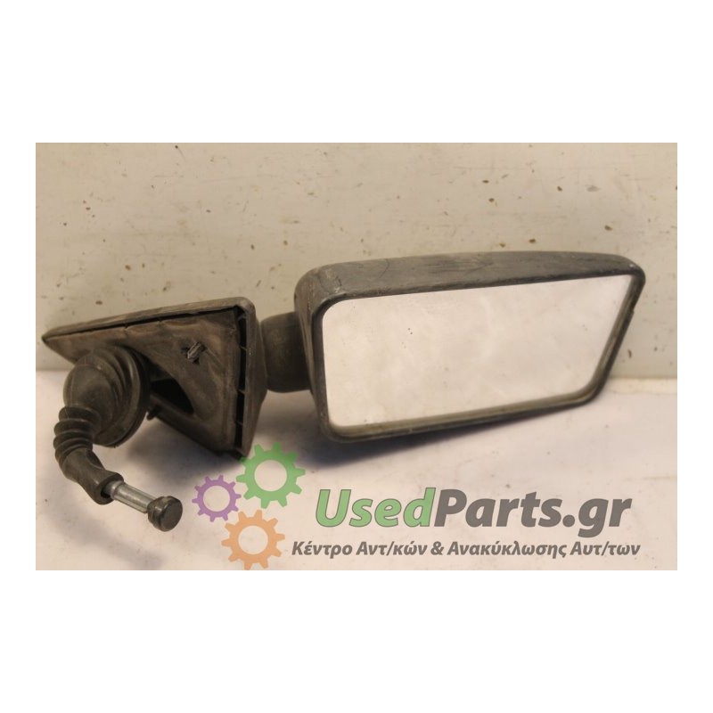 CITROEN - AX - Καθρέπτης Μηχανικός - 2ΠΟΡΤΟ - ΘΕΣΗ: Δεξιά - ΕΤΟΣ: 1994 - ΚΩΔ.ΚΑΤ/ΣΤΗ: .Μεταχειρισμένα ανταλλακτικά αυτοκινήτων w