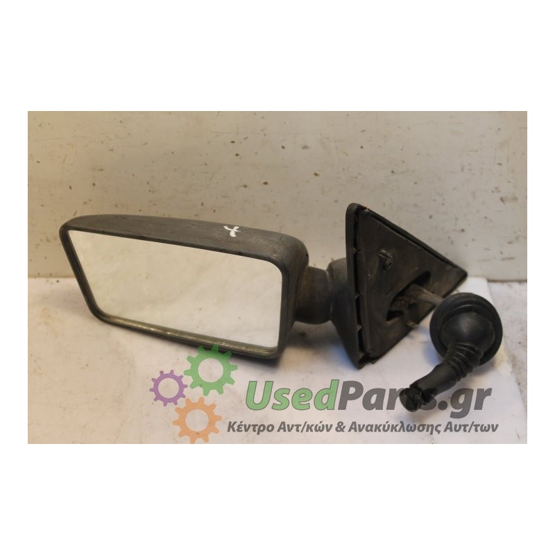 CITROEN - AX - Καθρέπτης Μηχανικός - 2ΠΟΡΤΟ - ΘΕΣΗ: Αριστερά - ΕΤΟΣ: 1994 - ΚΩΔ.ΚΑΤ/ΣΤΗ: .Μεταχειρισμένα ανταλλακτικά αυτοκινήτω