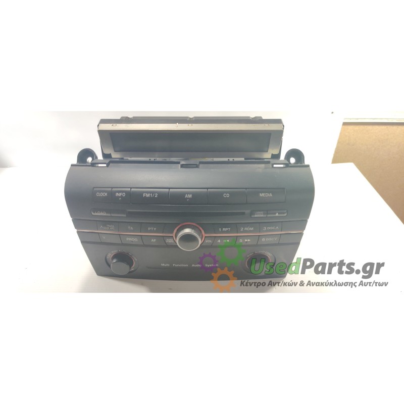 MAZDA - 3 - Ράδιο-CD - 5ΠΟΡΤΟ - ΕΤΟΣ: 2006 - ΚΩΔ.ΚΑΤ/ΣΤΗ: 14794008 BR2B66AR0 .Μεταχειρισμένα ανταλλακτικά αυτοκινήτων www.usedpa