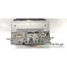 MAZDA - 3 - Ράδιο-CD - 5ΠΟΡΤΟ - ΕΤΟΣ: 2006 - ΚΩΔ.ΚΑΤ/ΣΤΗ: 14794008 BR2B66AR0 .Μεταχειρισμένα ανταλλακτικά αυτοκινήτων www.usedpa