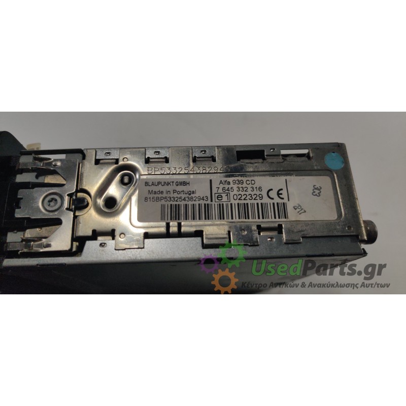 ALFA ROMEO - 159 - Ράδιο-CD - ΣΕΝΤΑΝ - ΕΤΟΣ: 2009 - ΚΩΔ.ΚΑΤ/ΣΤΗ: 939CD 7645332316 1560704420 BLAUKPUNKT.Μεταχειρισμένα ανταλλακτ