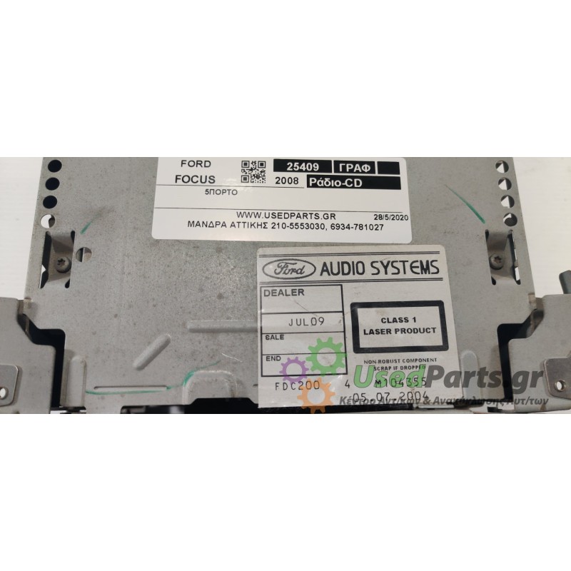 FORD - FOCUS - Ράδιο-CD - 5ΠΟΡΤΟ - ΕΤΟΣ: 2008 - ΚΩΔ.ΚΑΤ/ΣΤΗ: 6000CD FDC200 M104355 10R-021645 .Μεταχειρισμένα ανταλλακτικά αυτοκ