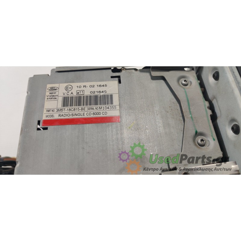 FORD - FOCUS - Ράδιο-CD - 5ΠΟΡΤΟ - ΕΤΟΣ: 2008 - ΚΩΔ.ΚΑΤ/ΣΤΗ: 6000CD FDC200 M104355 10R-021645 .Μεταχειρισμένα ανταλλακτικά αυτοκ