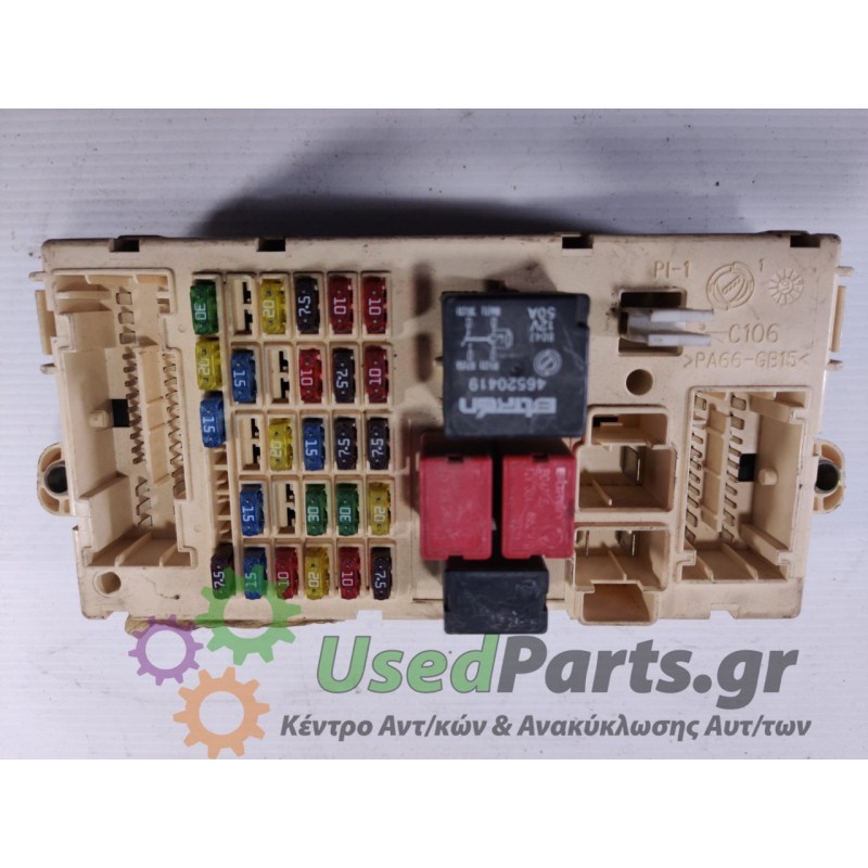 FIAT - PUNTO - Ασφαλειοθήκη καμπίνας - ΑΓΝΩΣΤΟ - ΕΤΟΣ: 2001 - ΚΩΔ.ΚΑΤ/ΣΤΗ: 46812234NPL 46758961 46812231.Μεταχειρισμένα ανταλλακ