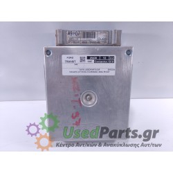 FORD - TRANSIT - Εγκέφαλος ECU - VAN - ΕΤΟΣ: 1997 - ΚΩΔ.ΚΑΤ/ΣΤΗ: A9H07 88VB-12A650-AB 8VAB.Μεταχειρισμένα ανταλλακτικά αυτοκινήτ