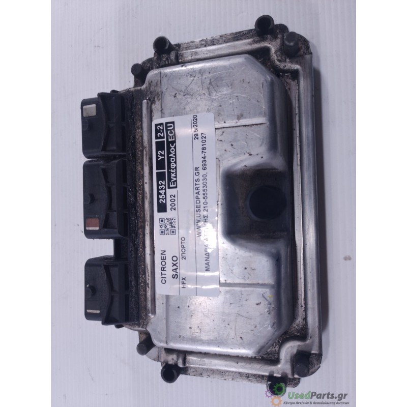 CITROEN - SAXO - Εγκέφαλος ECU - 2ΠΟΡΤΟ - ΕΤΟΣ: 2002 - ΚΩΔ.ΚΑΤ/ΣΤΗ: 0261206246 M744 15 9637838780id08.Μεταχειρισμένα ανταλλακτικ