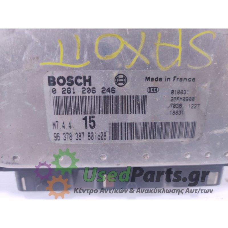 CITROEN - SAXO - Εγκέφαλος ECU - 2ΠΟΡΤΟ - ΕΤΟΣ: 2002 - ΚΩΔ.ΚΑΤ/ΣΤΗ: 0261206246 M744 15 9637838780id08.Μεταχειρισμένα ανταλλακτικ