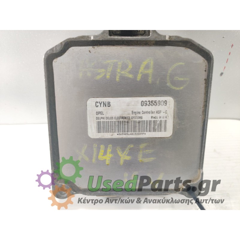 OPEL - ASTRA - Εγκέφαλος ECU - 5ΠΟΡΤΟ - ΕΤΟΣ: 2001 - ΚΩΔ.ΚΑΤ/ΣΤΗ: CYNB 09355909 .Μεταχειρισμένα ανταλλακτικά αυτοκινήτων www.use