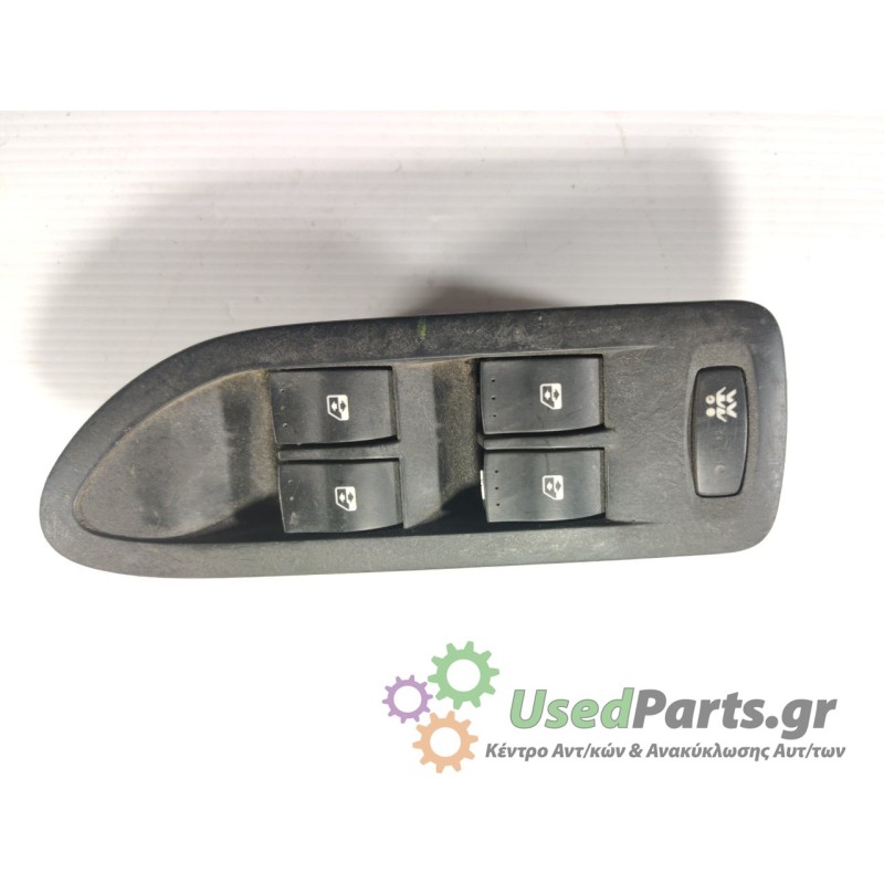 RENAULT - LAGUNA - Διακόπτης παραθύρων - 5ΠΟΡΤΟ - ΕΤΟΣ: 2004 - ΚΩΔ.ΚΑΤ/ΣΤΗ: .Μεταχειρισμένα ανταλλακτικά αυτοκινήτων www.usedpar