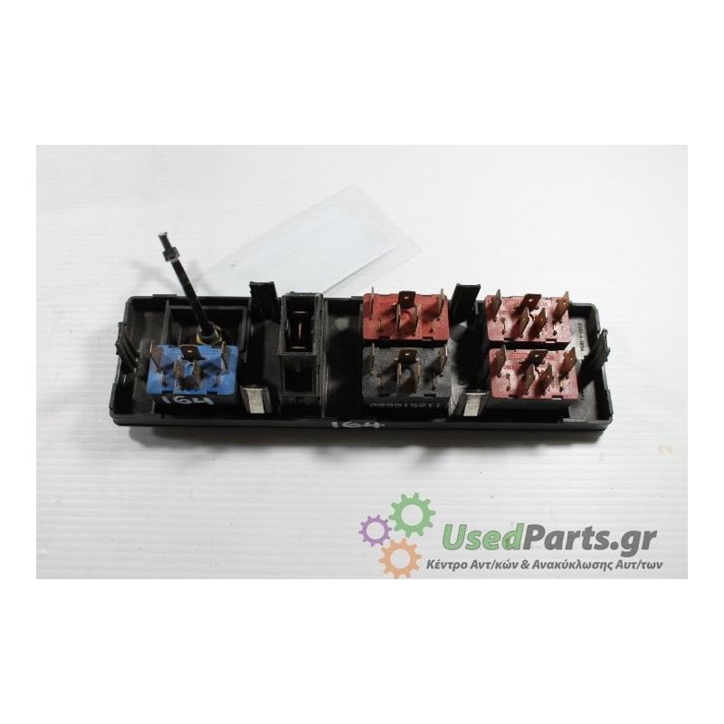 ALFA ROMEO - 164 - Διακόπτης παραθύρων - ΣΕΝΤΑΝ - ΕΤΟΣ: 1990 - ΚΩΔ.ΚΑΤ/ΣΤΗ: 112516680.Μεταχειρισμένα ανταλλακτικά αυτοκινήτων ww