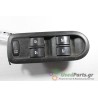 RENAULT - MEGANE - Διακόπτης παραθύρων - COUPE / CABRIO - ΕΤΟΣ: 2004 - ΚΩΔ.ΚΑΤ/ΣΤΗ: 156018070.Μεταχειρισμένα ανταλλακτικά αυτοκι