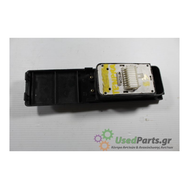 FIAT - TEMPRA - Διακόπτης παραθύρων - ΣΕΝΤΑΝ - ΕΤΟΣ: 1990 - ΚΩΔ.ΚΑΤ/ΣΤΗ: .Μεταχειρισμένα ανταλλακτικά αυτοκινήτων www.usedparts.