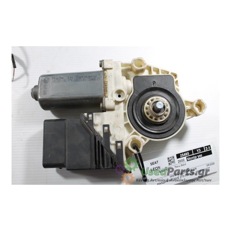 SEAT - LEON - Μοτέρ για Παράθυρα - 5ΠΟΡΤΟ - ΕΤΟΣ: 2002 - ΚΩΔ.ΚΑΤ/ΣΤΗ: 101438203 05076625 101388-101.Μεταχειρισμένα ανταλλακτικά