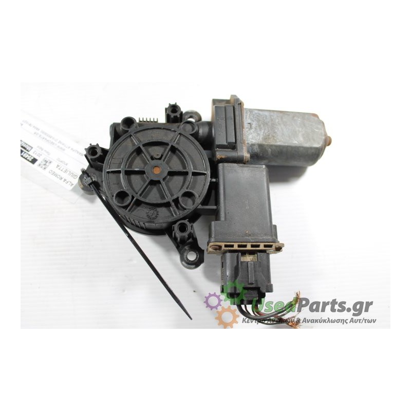 ALFA ROMEO - GIULIETTA - Μοτέρ για Παράθυρα - 5ΠΟΡΤΟ - ΕΤΟΣ: 2013 - ΚΩΔ.ΚΑΤ/ΣΤΗ: 72019003 1060735 304434J 5000884.Μεταχειρισμένα